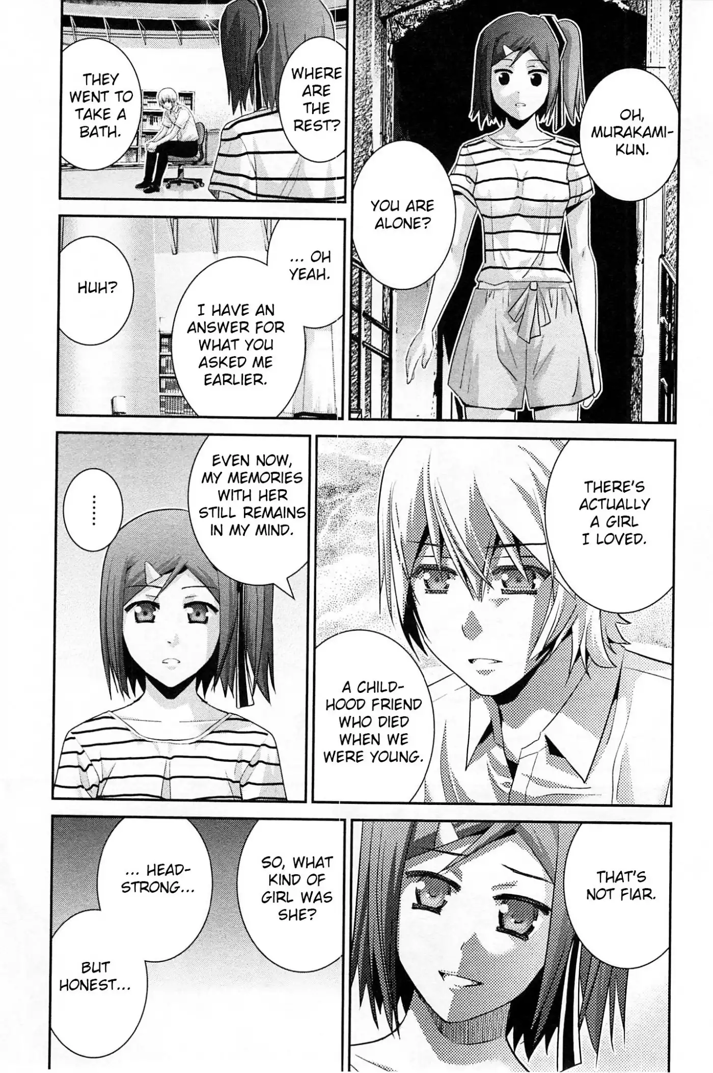 Gokukoku no Brynhildr Chapter 69.5 3